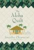 The_aloha_quilt