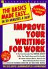 Improve_your_writing_for_work