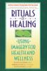 Rituals_of_healing
