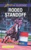 Rodeo_standoff