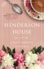 Henderson_house
