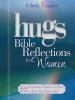 Hugs_Bible_reflections_for_women
