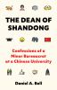 The_dean_of_Shandong