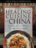 The_healing_cuisine_of_China
