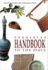 Zondervan_handbook_to_the_Bible