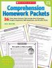 Comprehension_homeowrk_packets