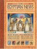 The_Egyptian_News