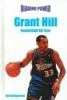Grant_Hill