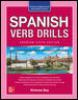 Spanish_verb_drills