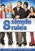 8_simple_rules