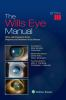 The_Wills_eye_manual