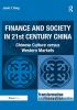 Finance_and_society_in_21st_century_China