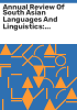 Annual_review_of_South_Asian_languages_and_linguistics