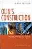 Olin_s_construction