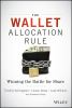 The_wallet_allocation_rule