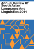 Annual_review_of_South_Asian_languages_and_linguistics_2011