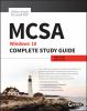 MCSA_Windows_10