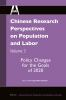 Chinese_research_perspectives_on_population_and_labor