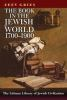 The_book_in_the_Jewish_World