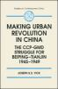 Making_urban_revolution_in_China