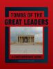 Tombs_of_the_great_leaders