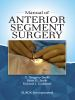 Manual_of_anterior_segment_surgery