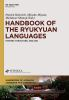 Handbook_of_the_Ryukyuan_languages