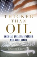 Thicker_than_oil