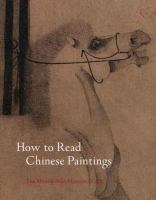 How_to_read_Chinese_paintings