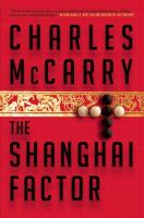 The_Shanghai_factor