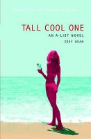 Tall_cool_one