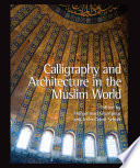 Calligraphy_and_architecture_in_the_Muslim_world