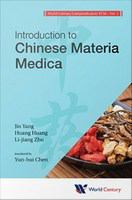 Introduction_to_chinese_materia_medica