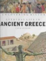 Everyday_life_in_ancient_Greece