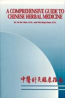 A_comprehensive_guide_to_Chinese_herbal_medicine