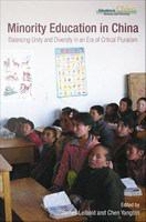 Minority_education_in_China
