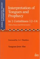 Interpretation_of_tongues_and_prophecy_in_1_Corinthians_12-14