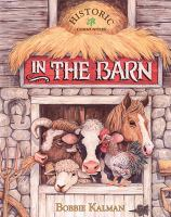 In_the_barn