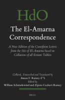 The_El-Amarna_correspondence