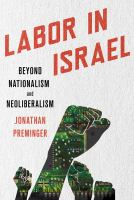 Labor_in_Israel
