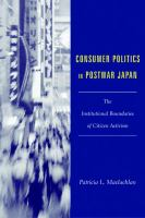 Consumer_politics_in_Postwar_Japan