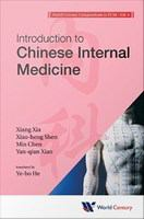 Introduction_to_Chinese_internal_medicine