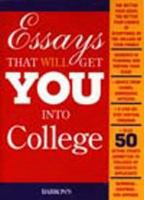 Essays_that_will_get_you_into_college