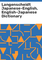 Langenscheidt_Japanese-English__English-Japanese_dictionary