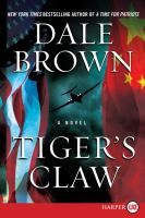 Tiger_s_claw