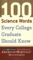 100_science_words_every_college_graduate_should_know