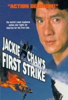 Jackie_Chan_s_First_strike