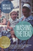 Washing_the_dead