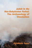 Judah_in_the_neo-Babylonian_period