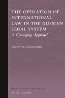 The_operation_of_international_law_in_the_Russian_legal_system